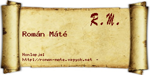 Román Máté névjegykártya